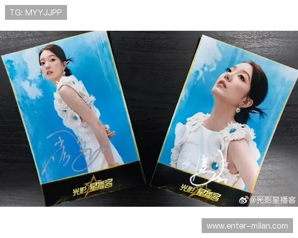 【签名商品抽奖】粉丝参与赢取明星签名球，签名生成器明星