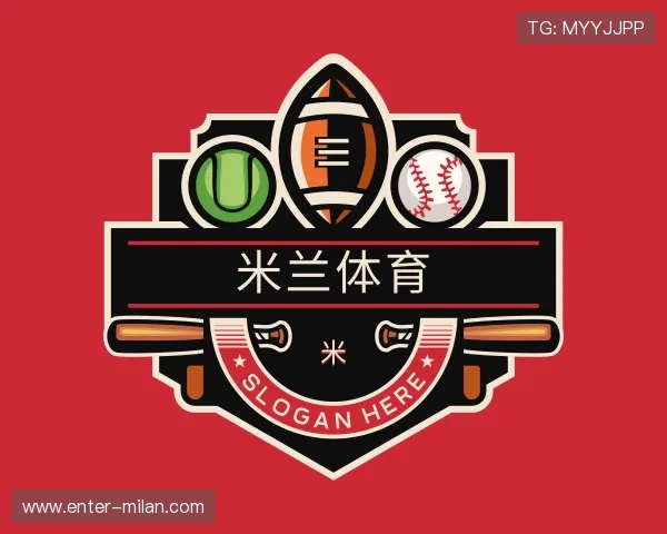 了解milan sports